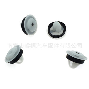 Shuangxuan Door Rail <b>Trim</b> Panel <b>Clips</b> 7H0843514 For Volkswagen Multivan Audi SEAT Skoda Plastic Fastener - Product Image 3