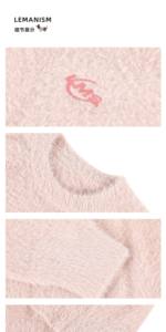 Pull en maille unisexe surdimensionné en fausse fourrure mohair avec logo brodé personnalisé, col rond, moelleux et duveteux - Product Image 6