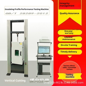 Hợp kim nhôm hồ sơ cách nhiệt hiệu suất kéo cắt thử nghiệm cao và thấp nhiệt độ kéo máy thử nghiệm - Product Image 2