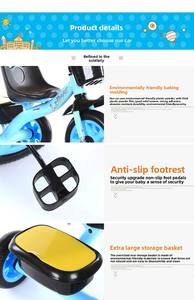 Offre Spéciale bébé enfants <span class=keywords><strong>Tricycle</strong></span> vélo 2-6 ans enfant en bas âge voiture avec musique et lumière enfants <span class=keywords><strong>Tricycle</strong></span> avec des prix bon marché - Product Image 6