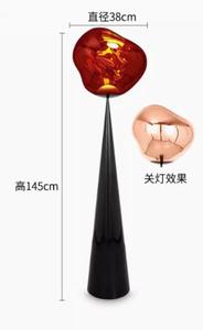 Lámpara de pie LED creativa de <span class=keywords><strong>lava</strong></span> volcánica, estilo nórdico minimalista, para hotel, dormitorio, tienda de ropa, posmoderna, azul y rojo. - Product Image 3