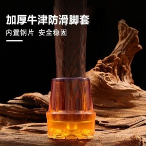 Canne de marche unique en bois de rose antidérapante, en bois de poulet, haut de gamme, pour homme senior - Product Image 1