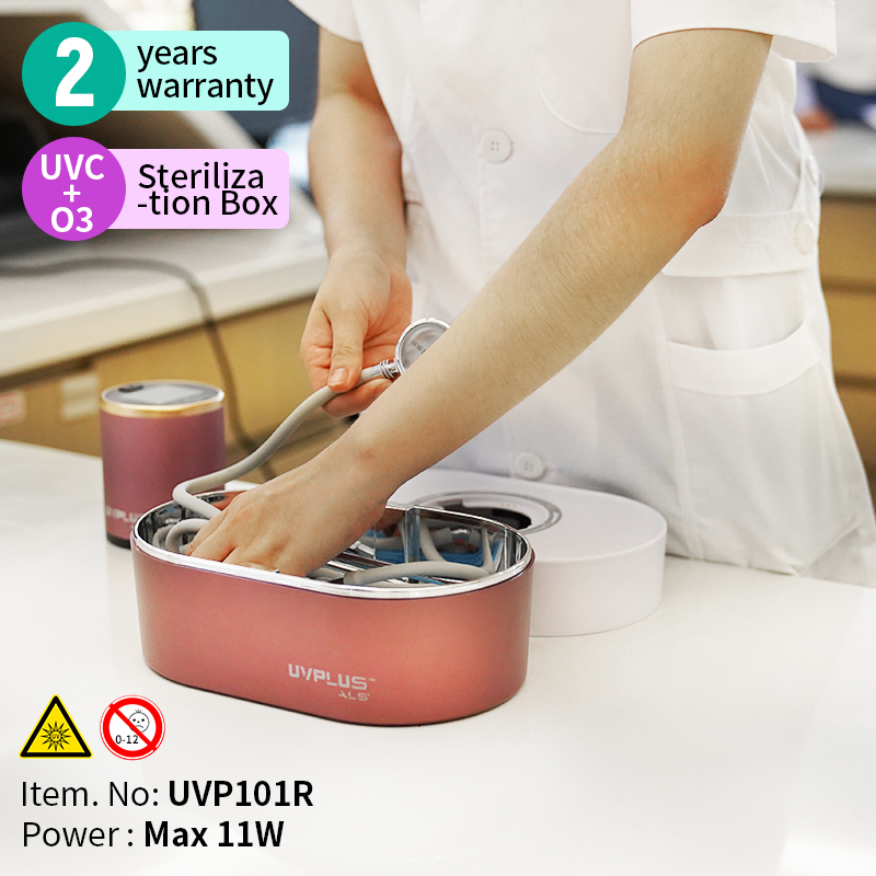 Профессиональная портативная коробка UVPLUS для стерилизации, дезинфицирующее средство для сотового телефона с УФ-освещением