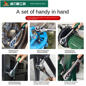 Power Lion Hand Ratchet <strong>Wrench</strong> Tool <strong>Set</strong> 1/2 Chrome Vanadium Steel Large/Medium/<strong>Small</strong> Flying Socket for Car Repair - Product Image 5