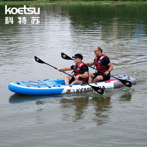 KOETSU SUP Paddel Abnehmbares Doppelkopf-Kajak-Paddel - Product Image 4
