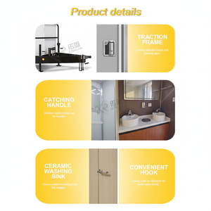 WC mobile de haute qualité pour camping-car, caravane, extérieur, VIP, portable - Product Image 1