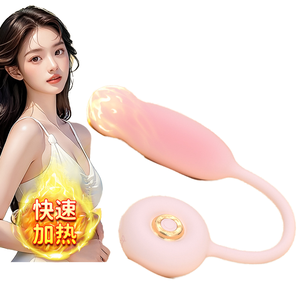 Shande Appareil d'orgasme chauffant télescopique silencieux à forte vibration, Jouet sexuel féminin, Masturbateur, Vibrateur en Silicone et ABS - Product Image 1