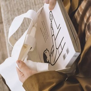 Sacs fourre-tout en toile réutilisables, grands et personnalisables, avec boucle réglable, vierges et polyvalents pour le bricolage, les courses et le shopping - Product Image 5