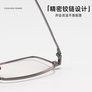 Lunettes de vue rectangulaires pour hommes en titane à monture complète 68022 – Confortables, légères, compatibles avec les verres correcteurs - Product Image 2