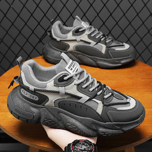 Zapatos de malla SFS para hombre, zapatillas transpirables a la moda con altura interior aumentada, estilo retro informal para correr y caminar - Product Image 6