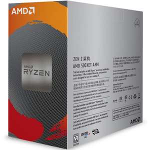 الجملة الأصلي AMD Ry 5 3600 المعالج ستة النواة 12 موضوع AM4 واجهة 3.6GHz معالج وحدة المعالجة المركزية الكمبيوتر - Product Image 3