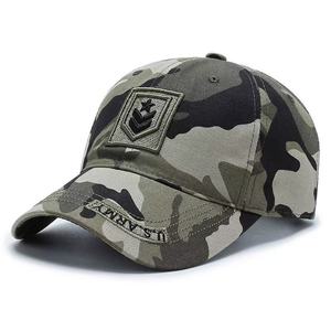 Casquette de baseball camouflage collection printemps unisexe, protection UV, chapeau de soleil pour l'extérieur, style décontracté et tendance, idéale - Product Image 2