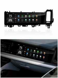 2024-2025 Porsche Cayenne Xe <span class=keywords><strong>GPS</strong></span> Hệ thống định vị nâng cấp Android đa phương tiện Player với định vị toàn cầu cho hành khách - Product Image 5