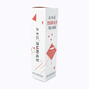 Décolleur de colle thermofusible Yibenjie YBJ-668 pour le nettoyage des strass, usage textile - Product Image 3