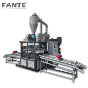 Séparateur <span class=keywords><strong>de</strong></span> câble <span class=keywords><strong>de</strong></span> <span class=keywords><strong>ferraille</strong></span> <span class=keywords><strong>de</strong></span> haute pureté, Machine <span class=keywords><strong>de</strong></span> recyclage <span class=keywords><strong>de</strong></span> riz en cuivre entièrement automatique - Product Image 3
