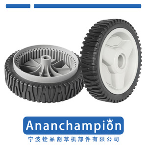 Lawnmower <b>Wheels</b> 8 In Rear <b>Wheel</b> 532401274 A13015-2 2 Pack <b>Replacement</b> Parts For Mower Accessories - Product Image 5