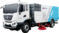 Camion balayeuse routière haut de gamme pour aéroports et zones minières - Machine de nettoyage en profondeur des rues