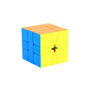 <b>Magic</b> Domain Culture Mfsq1 Sq1 <b>Magic</b> <b>Cube</b> Solid Color Racing Odd Shaped Educational Toy For Kids Ages 8 13 - Product Image 5
