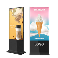 Totem au sol Lecteur de publicité Android Kiosque à écran tactile interactif Affichage de signalisation LCD Signalisation numérique et affichages