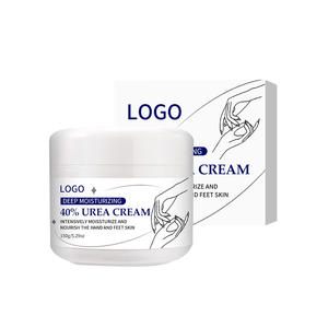 Crème pour les pieds à l'urée réparatrice, blanchissante, hydratante, exfoliante, pour les pieds, marque privée - Product Image 2