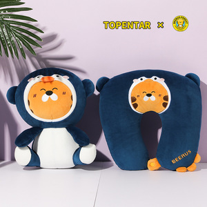 Almohada de Peluche Transformable Beerus Tiger Axe en Forma de U de 30 cm, Azul, con Partículas de Espuma, Almohada de Viaje de Doble Uso - Product Image 4