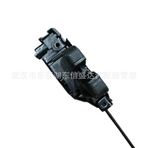 ชุดล็อคฝาท้ายรถยนต์ Peugeot Citroen 4008 แบบไฟฟ้า อะไหล่แท้หมายเลข 8719H4 9687148480 ชิ้นส่วนทดแทนชุดล็อคประตู - Product Image 2