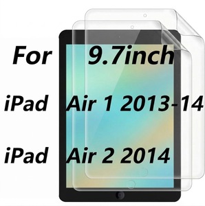 Protector de Pantalla Paperfeel Compatible con iPad Air 1/2 9.7 pulgadas - Product Image 1