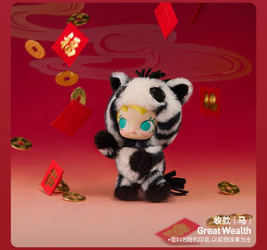 POPMART POP MART Edición Limitada Star Wish Horsepower, Caja Sorpresa con Peluche y Colgante, Despacho de Aduanas Completamente <span class=keywords><strong>Abierto</strong></span>, Hecho en China - Product Image 6