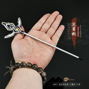 Accesorios de Cine y TV Armors Heroes, Modelo de Arma de Armadura de Rinoceronte Negro, Lanza Fluida de 22 CM, Regalo para Niño, Espada, Escudos, Llavero Colgante - Product Image 5