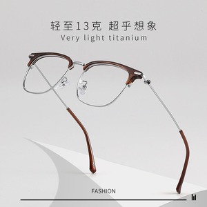 Gafas de Sol Cuadradas de Media Montura para Hombre Danyang 8060, Lentes de Plástico Anti-UV, Elegantes Gafas para Miopía - Product Image 4