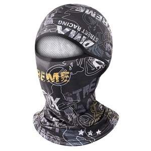 Protector Solar para la Cabeza, para Hombres y Mujeres, para Motociclismo al Aire Libre, Casco Integral, Máscara a Prueba de Viento, Pañuelo para la Cabeza - Product Image 2