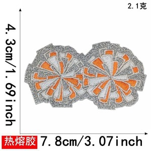 Parches bordados con purpurina brillante colorida Cheer Ball Iron-On <span class=keywords><strong>Patch</strong></span> para sombreros y ropa - Product Image 6