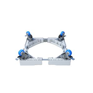 Support en plastique <span class=keywords><strong>pour</strong></span> réfrigérateur et base de sécheuse, plateau <span class=keywords><strong>pour</strong></span> pièces de <span class=keywords><strong>machine</strong></span> à <span class=keywords><strong>laver</strong></span>, modèle RETEKOOL 52*66 - Product Image 6