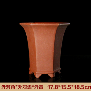 Maceta para Orquídeas de Cerámica de Arcilla Púrpura Especial, Tamaño Grande, Transpirable, para Bonsái, 17.8x15.5x18.5cm - Product Image 2