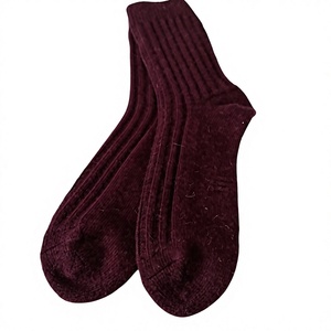 Custom Men's Classic Ribbed Solid <b>Burgundy</b> Knitted Wool <b>Socks</b> Sweat-Absorbent Daily Wear Winter Style - Product Image 1