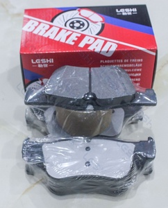 LESHI LS7653 D1922 34116850568 Auto Pastilla De Freno Plaquettes de frein avant arrière pour <span class=keywords><strong>BMW</strong></span> <span class=keywords><strong>320i</strong></span> <span class=keywords><strong>Sedan</strong></span> F30 2011 - Product Image 2