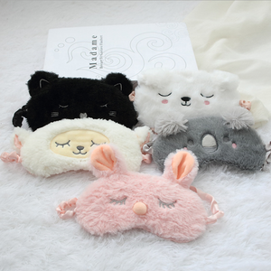 Máscara <span class=keywords><strong>de</strong></span> ojo <span class=keywords><strong>de</strong></span> felpa <span class=keywords><strong>de</strong></span> tela súper cómoda <span class=keywords><strong>para</strong></span> <span class=keywords><strong>dormir</strong></span> oso conejito animal relleno visera lindo parche <span class=keywords><strong>de</strong></span> <span class=keywords><strong>peluche</strong></span> <span class=keywords><strong>de</strong></span> juguete - Product Image 6