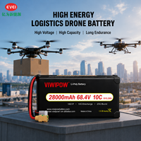 بطارية صناعية 18S 68.4V 28Ah 10C بمعدل تفريغ عالٍ لطائرات الدرون في خدمات الشحن واللوجستيات وطائرات الدرون ذات الحمولة الثقيلة