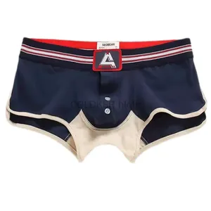 Sous-vêtements pour hommes, boxers, caleçons en coton respirant, design simple, lingerie convexe pour garçons, sport - Product Image 1