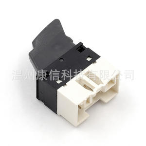 Interrupteur de lève-vitre Fiat Ducato en parfait état 735315619 - Product Image 1