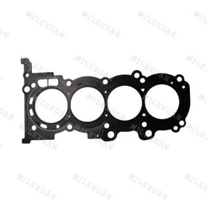 批发1.25升i10 i20里约G4LA卡帕发动机气缸盖垫圈套件22311-03200现代起亚 - Product Image 2