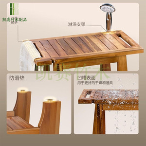 Tabouret de douche Kaiser en teck 56x30x42cm, siège de salle de bain imperméable avec étagère de rangement, bois massif - Product Image 1