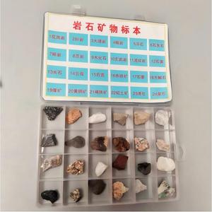 Juego de 24 tipos de rocas y minerales, <span class=keywords><strong>kit</strong></span> de colección para la enseñanza de geología y ciencias de la Tierra para estudiantes - Product Image 5