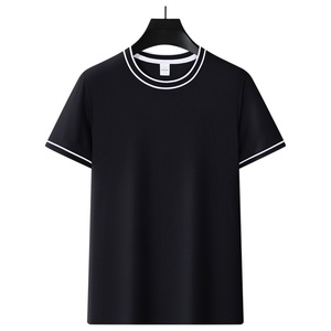 Men's Slim Fit Minimalist Cotton T-Shirt-Classic <b>Plain</b> Design Premium 100% Cotton Fabric Anti-Wrinkle & Breathable - Product Image 4