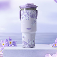 Gobelet isotherme en acier inoxydable de 900 ml, style floral, double paroi, pour conservation au froid, seau à glace portable, double usage