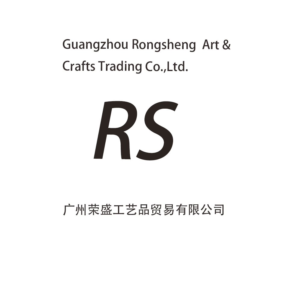 Guangzhou Rongsheng Arts & Crafts Trading Co., Ltd. logo