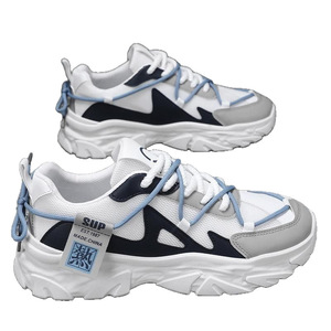 Nouvelles Chaussures de Sport Respirantes à Lacets pour Hommes, Tige en Maille, Amortissantes, Tendance Mode Printemps, Style Papa Rehaussant la Taille - Product Image 5