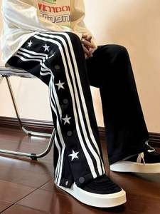 Pantalons décontractés à poitrine rouge hommes nouvel été lâche rayures droites pantalons de survêtement à jambes larges marque de mode pantalon de Style Port - Product Image 2