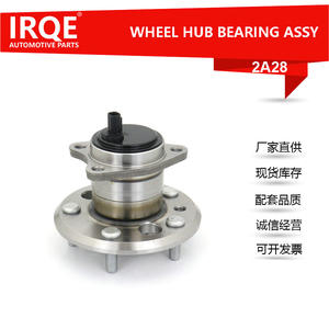 Conjunto de Cubo y Rodamiento Irqe 42450-06140 para Rueda Trasera de Toyota Camry Híbrido - Product Image 5