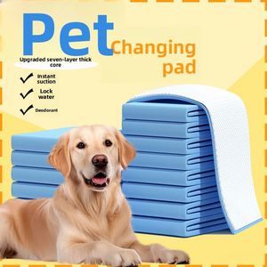 Dog Urine Pads Thickened Absorbent Leak-Proof 100-Piece Pack <b>Bamboo</b> Charcoal Strong Deodorizing Pet Urine Pads for Cat Rabbit - Product Image 3